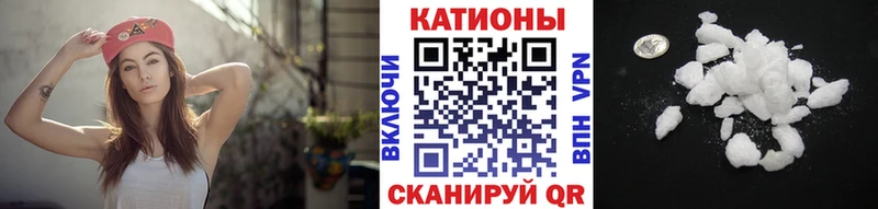 Сколько стоит Мыски ГАШИШ  Альфа ПВП  Псилоцибиновые грибы  Кокаин  Мефедрон  АМФ 
