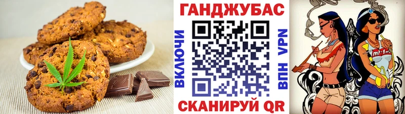 даркнет сайт  Мыски  Еда ТГК конопля 