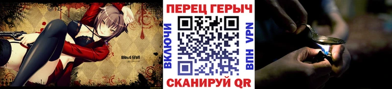 купить  цена  Мыски  ГЕРОИН Heroin 