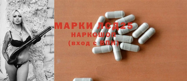 COCAINE Абдулино
