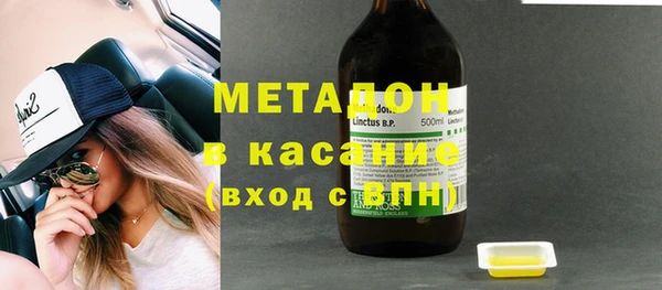 гашик Алексеевка