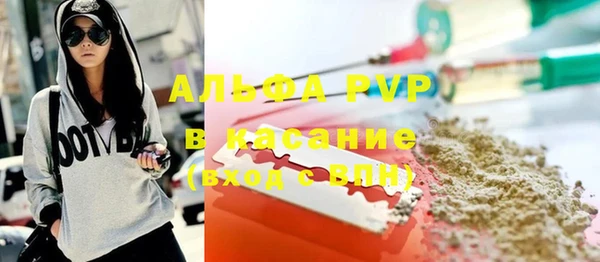 гашиш Абинск
