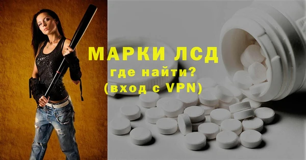 COCAINE Абдулино