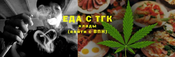 гашиш Абинск