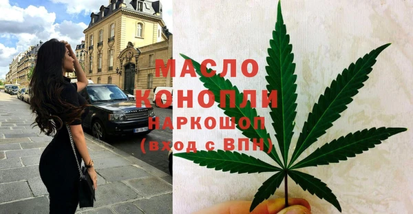 гашиш Абинск