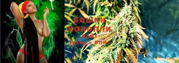 COCAINE Абдулино