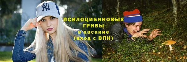 гашиш Абинск