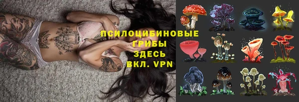 COCAINE Абдулино