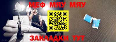 МДПВ Гай