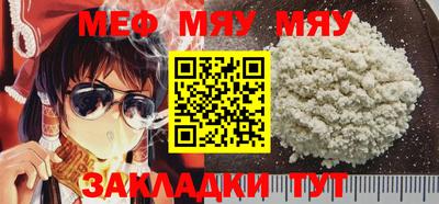 соль ск Гатчина