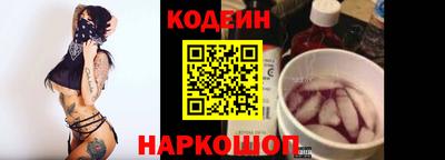 соль ск Гатчина