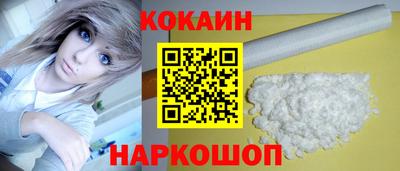 первитин Гагарин