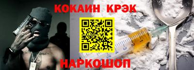 МДПВ Гай
