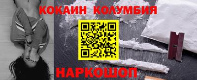 МДПВ Гай