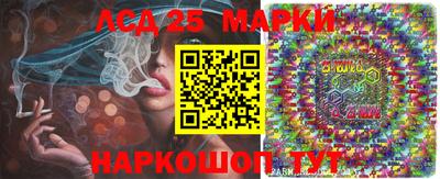 МДПВ Гай