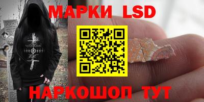 первитин Гагарин
