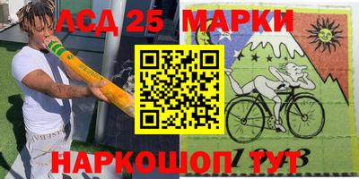 первитин Гагарин
