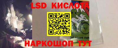 МДПВ Гай