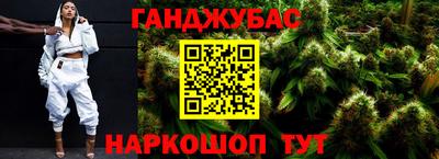 соль ск Гатчина