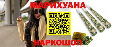 2c-b Протвино