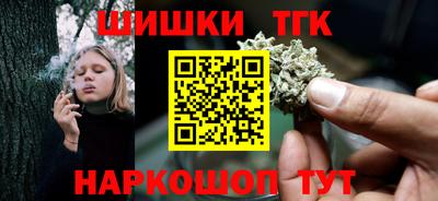МДПВ Гай