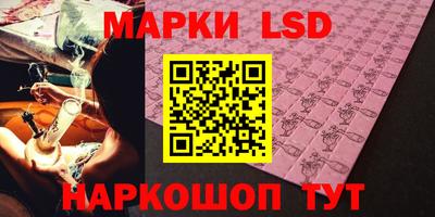 первитин Гагарин