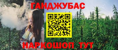 соль ск Гатчина