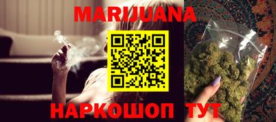 соль ск Гатчина