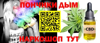 первитин Гагарин