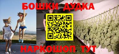 первитин Гагарин