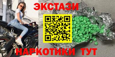 первитин Гагарин