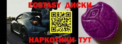 МДПВ Гай