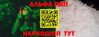 МДПВ Гай