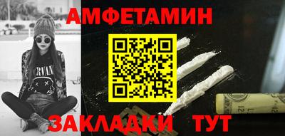 МДПВ Гай