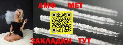соль ск Гатчина