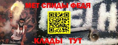 МДПВ Гай