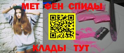 МДПВ Гай