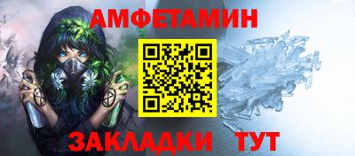 МДПВ Гай