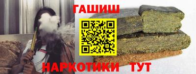 МДПВ Гай