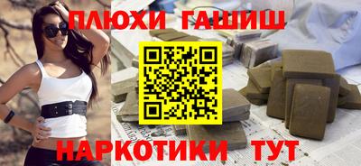 первитин Гагарин