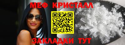 МДПВ Гай