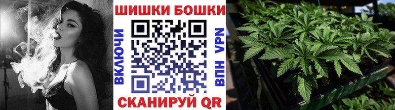 хочу   Мыски  МАРИХУАНА тримм 